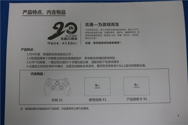 1490085861650296.jpg IMG_1977.jpg