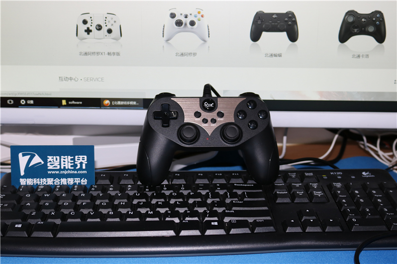 1490086247487248.jpg IMG_1981.jpg