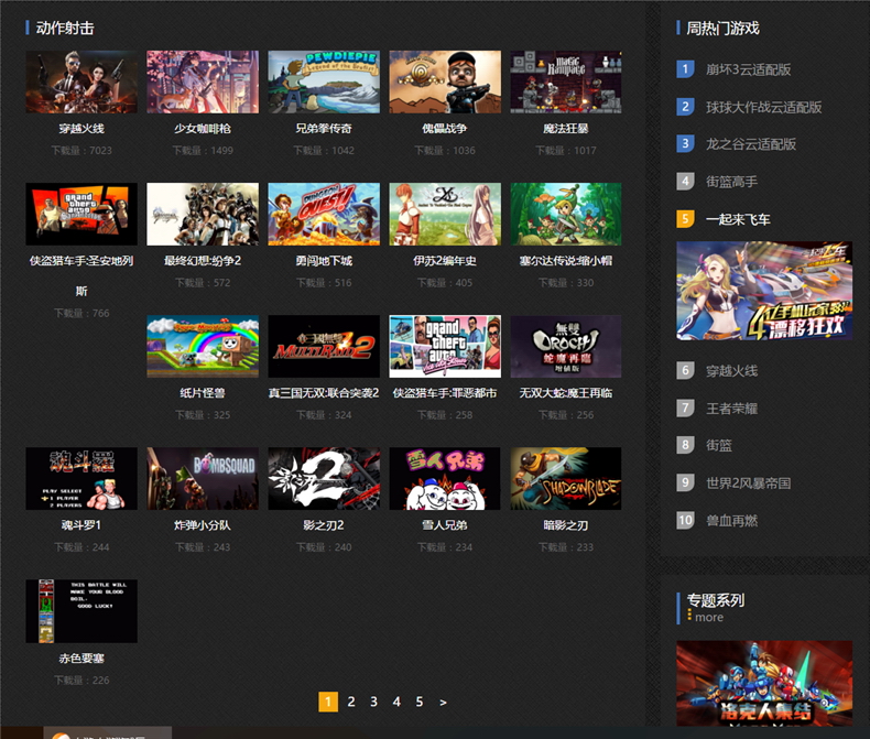 1490086319638763.jpg QQ截圖20170316224709.jpg