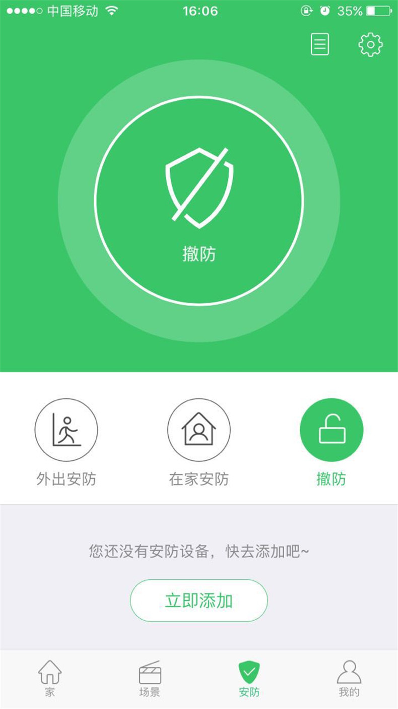 1490087317338444.jpg 702883207570694430.jpg