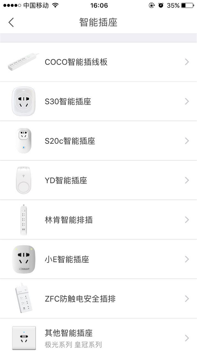 1490087349107222.jpg 727988085997576616.jpg