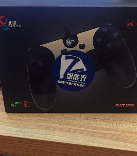 1490103906979962.jpg 1490103906979962.jpg