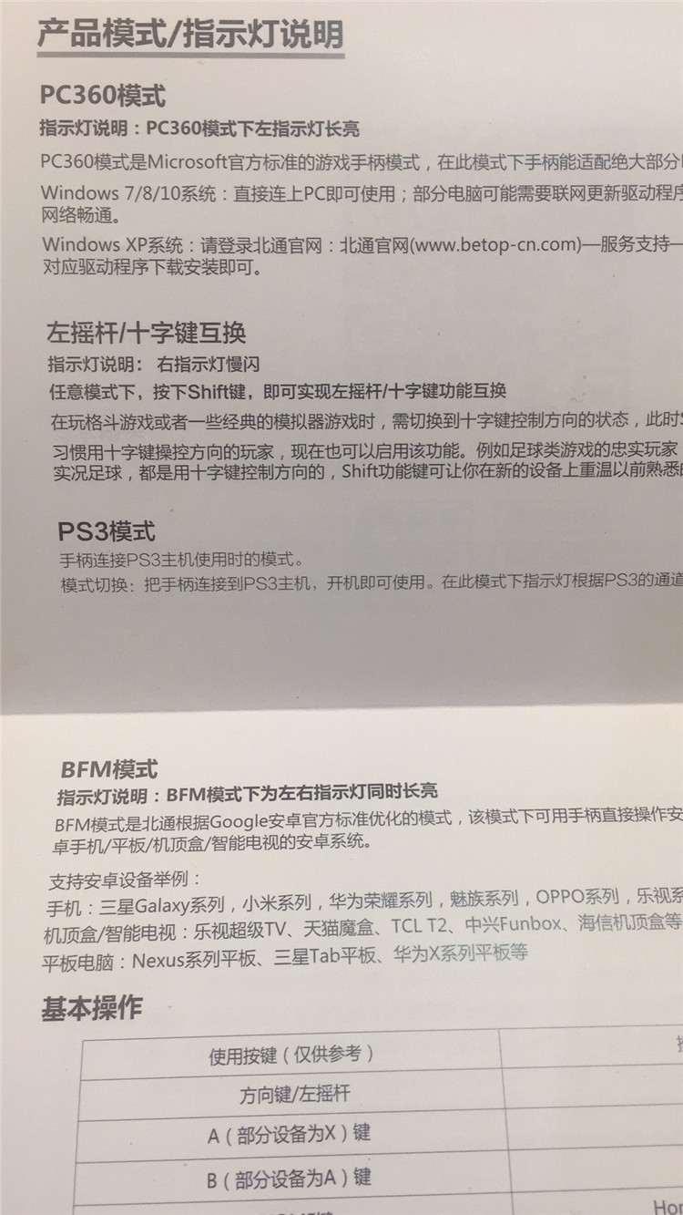 1490104740628264.jpg 1490104740628264.jpg