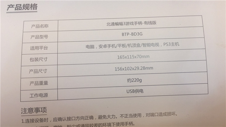 1490104751300146.jpg 1490104751300146.jpg