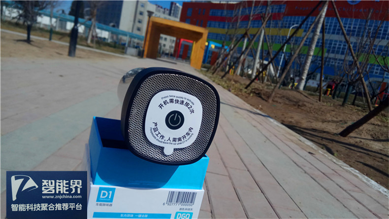 1490191235118569.jpg IMG_20170313_121924.jpg