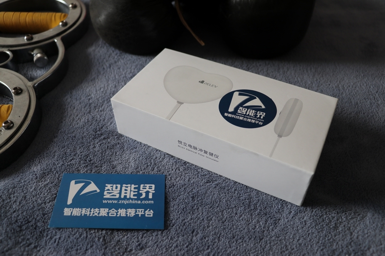  隨身小隊醫(yī)----RELEV悅立H1電脈沖復健儀體驗