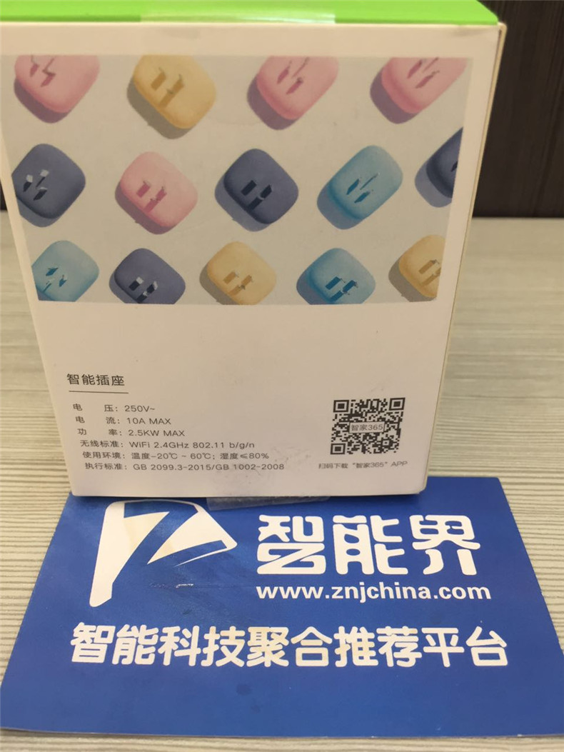 1490610883118987.jpg 897116666146895990.jpg