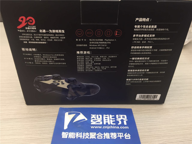 1490619635135674.jpg 213383756241152540.jpg