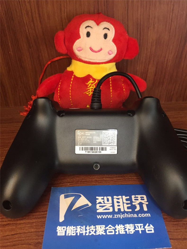 1490619764648445.jpg 896313435070276783.jpg