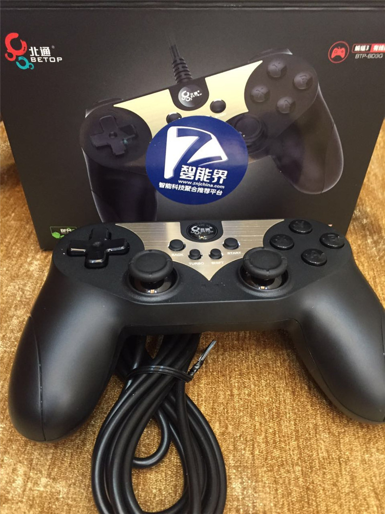 1490619812488453.jpg 138689423752192456.jpg