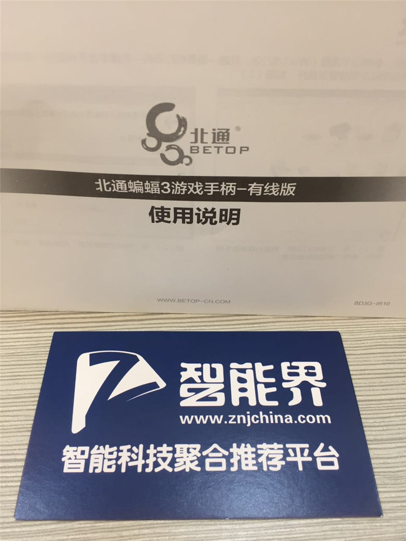 1490619936136660.jpg 868790444858327738.jpg