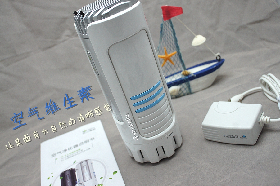 空氣維生素，讓桌面有大自然的清晰感覺(jué)！
