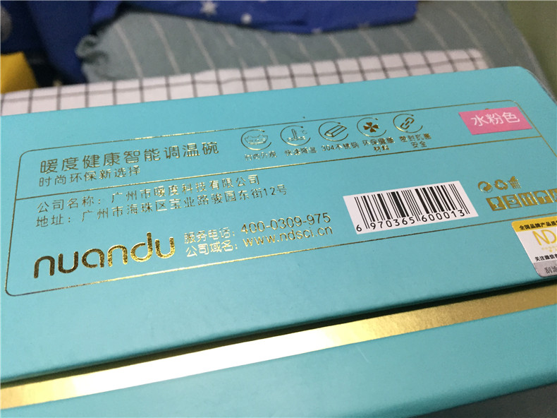 1492337161591084.jpg IMG_7340.JPG