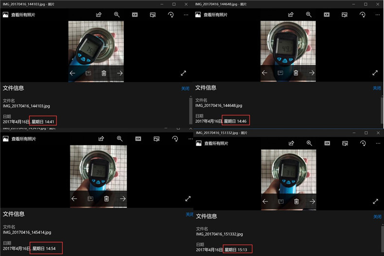 1492337974138678.jpg 圖片1.jpg