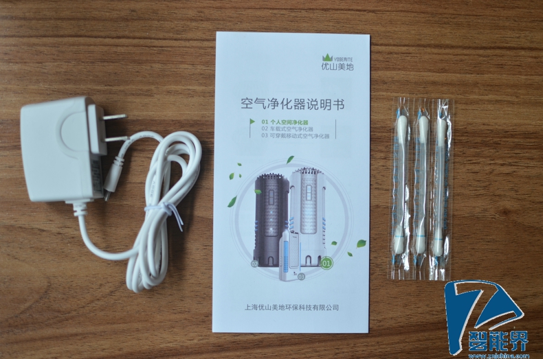 1492597008367749.jpg 5.jpg