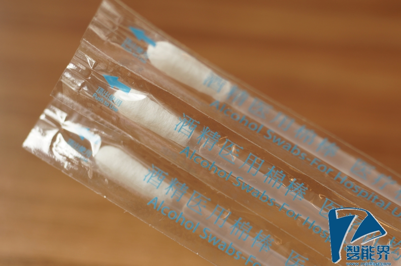 1492597122568578.jpg 18.jpg