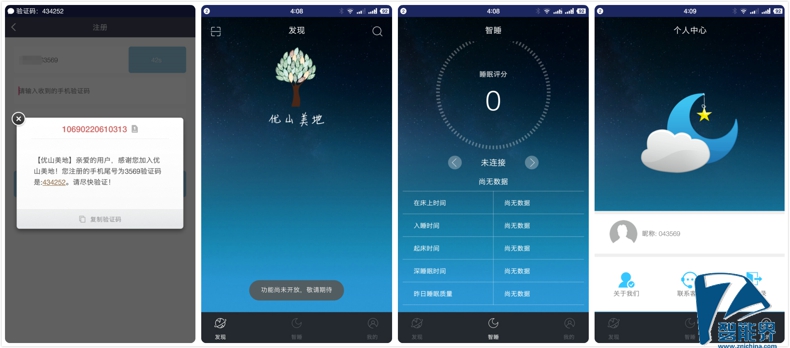 1492597353545212.jpg 29.jpg