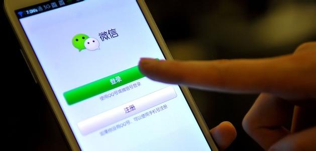蘋果徹底叫停微信打賞 ：神仙打架小鬼遭殃？