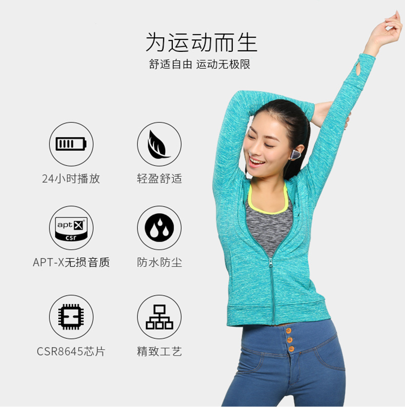 1494474969928711.jpg B08-新詳情頁(10)R_02.jpg