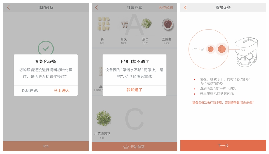 1494696564123836.jpg 1494696564123836.jpg