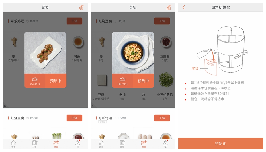 1494696588104175.jpg 1494696588104175.jpg