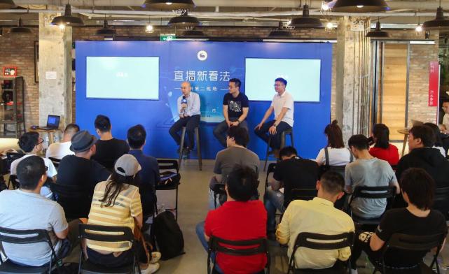 在VR和中國足球的寒冬里，微鯨VR給點了一把火