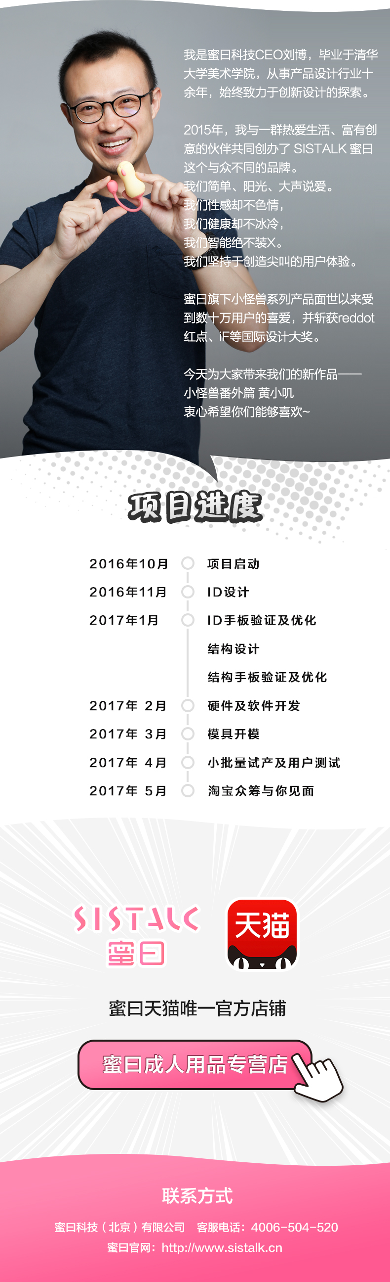 1495431499685065.jpg 1495431499685065.jpg