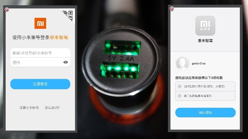 1497324580761232.jpg APP3.jpg