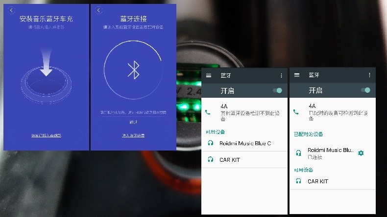 1497324597186499.jpg APP4.jpg