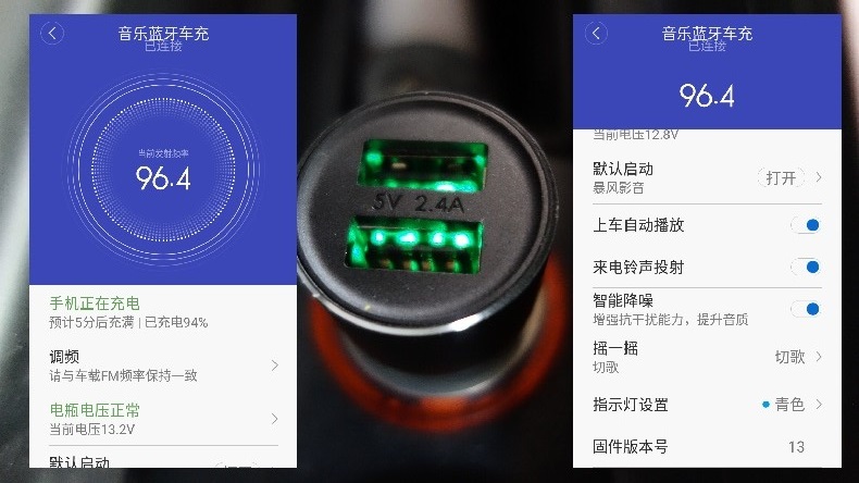 1497324629566771.jpg APP6.jpg