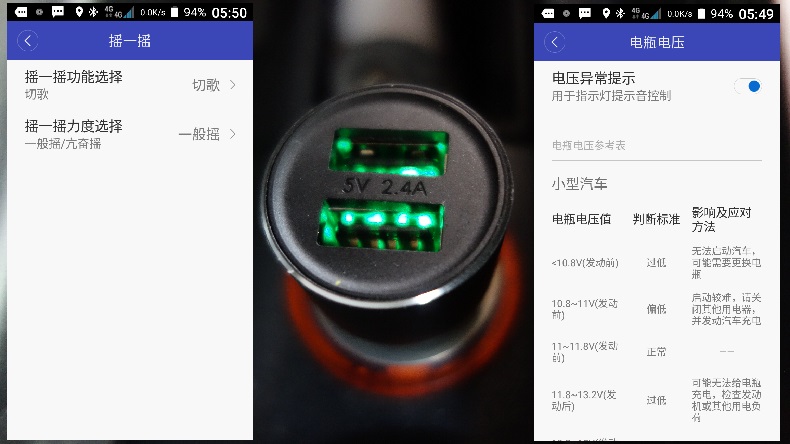 1497325026219505.jpg b11.jpg