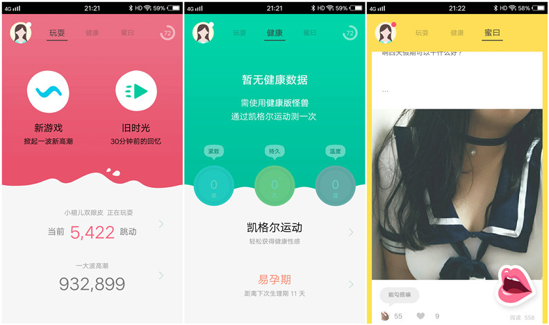 1497792961246830.jpg 17.jpg