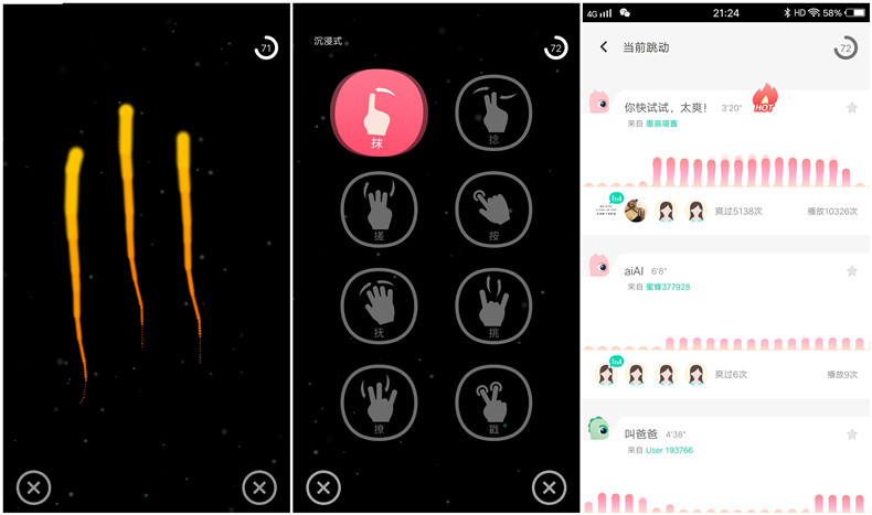 1497792977418010.jpg 18.jpg