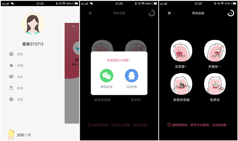 1497792991541081.jpg 19.jpg