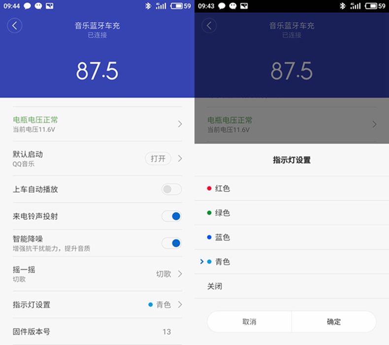 1497947056588244.jpg 16.jpg