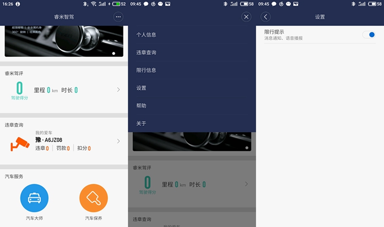 1497947110107596.jpg 20.jpg