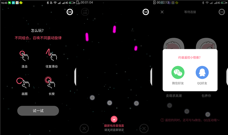 1498054712138144.jpg 03.jpg