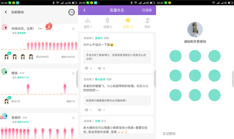 1498054727375839.jpg 04.jpg