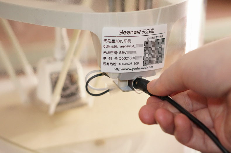 1498445677880903.jpg 21.JPG