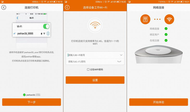 1498445965971227.jpg 39.jpg