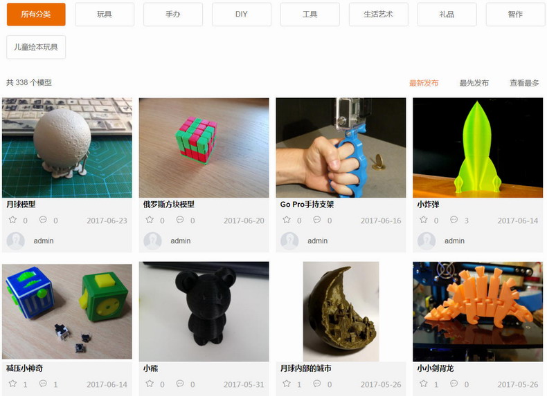 1498446032622239.jpg 44.JPG