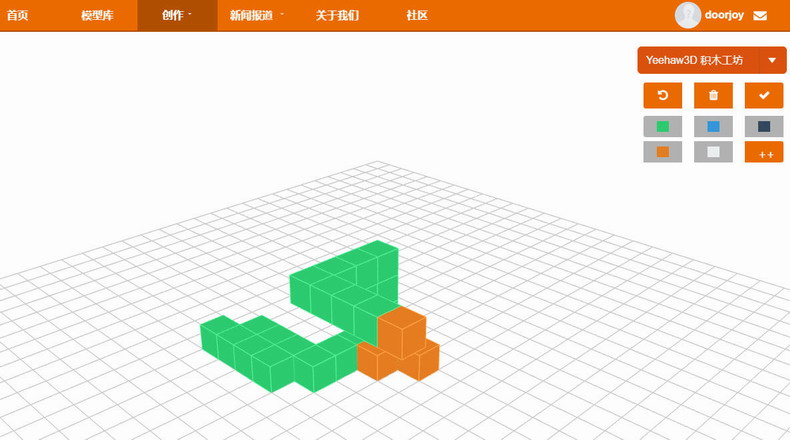 1498446051386769.jpg 45.JPG