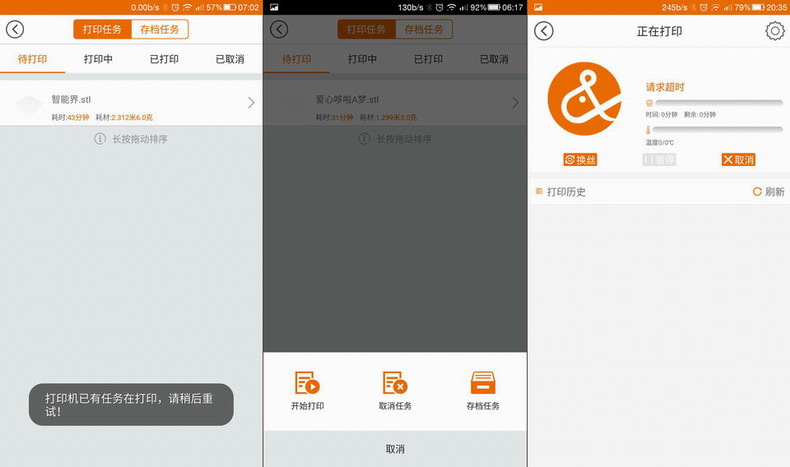 1498446119138239.jpg 42.jpg