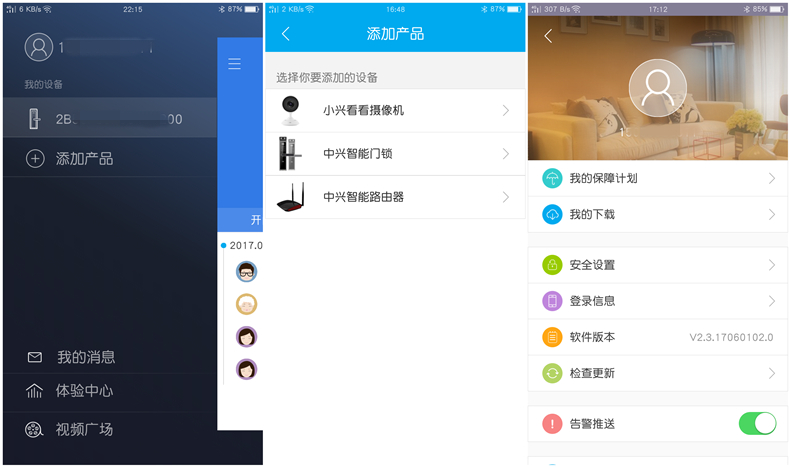 1498744335107312.jpg 32.jpg