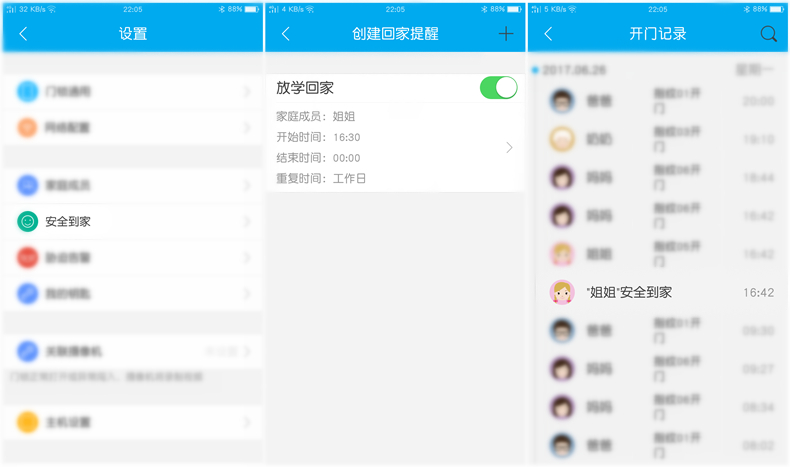 1498744378116788.jpg 36.jpg