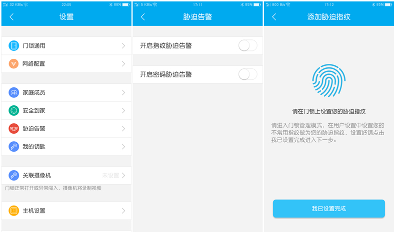 1498744387420979.jpg 37.jpg