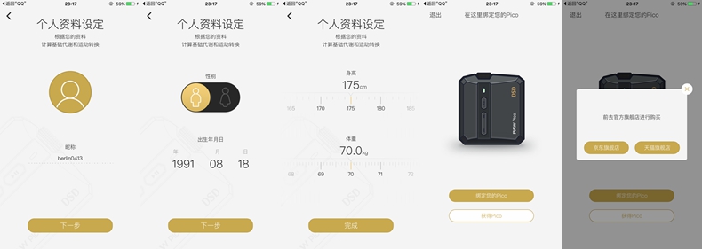 1498999568114692.jpg 21.jpg