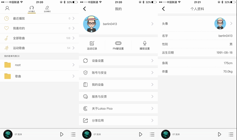 1498999581693414.jpg 23.jpg