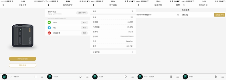 1498999639259782.jpg 27.jpg