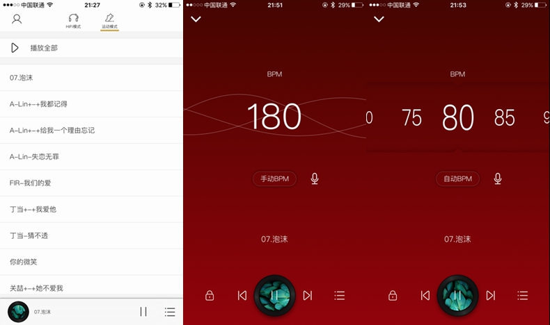 1498999654362241.jpg 29.jpg